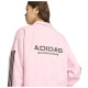 Adidas Γυναικείο μπουφάν House of Tiro Jacket